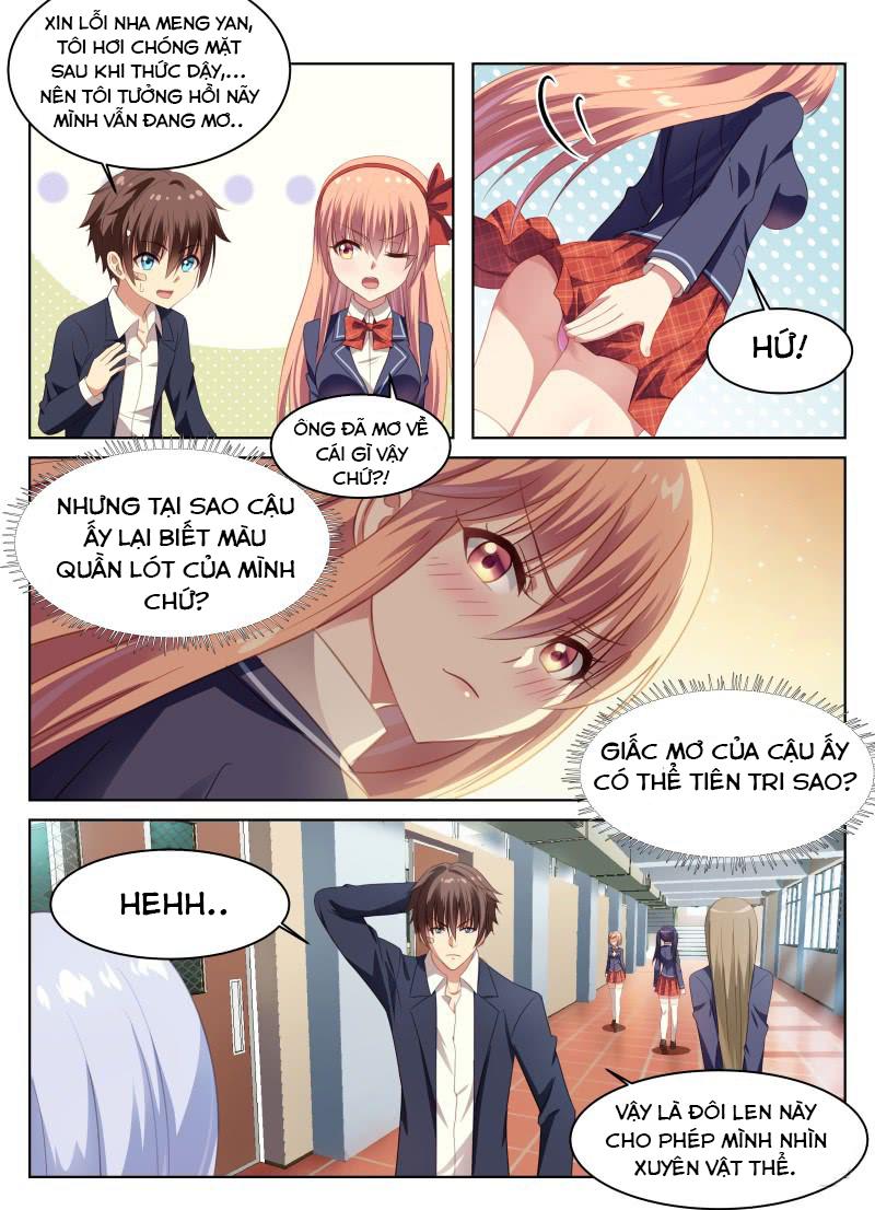 Very Pure Chapter 5 - Trang 2