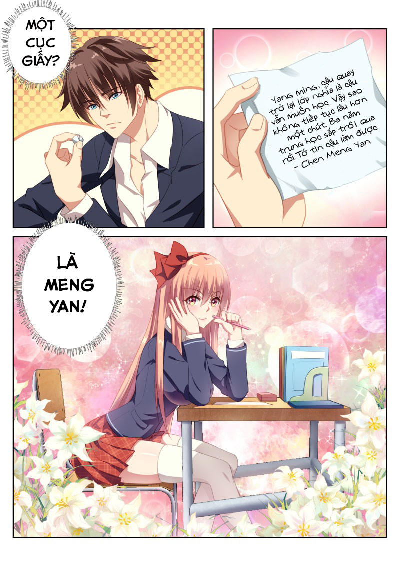 Very Pure Chapter 3 - Trang 2