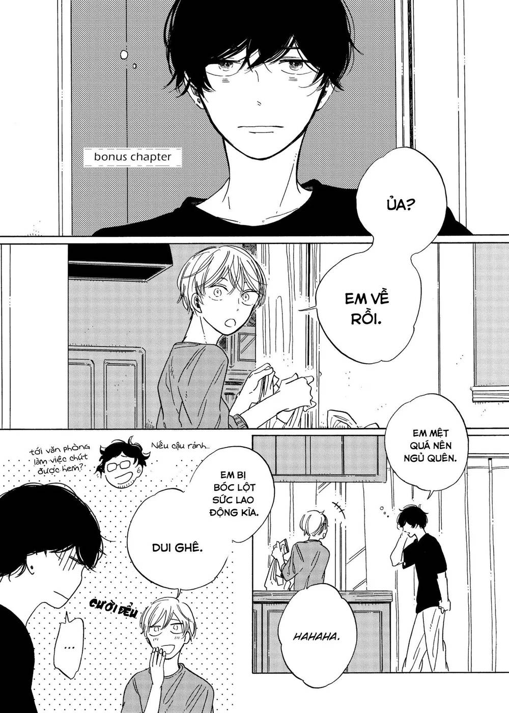 Keyring Lock Chapter 7 - Trang 2