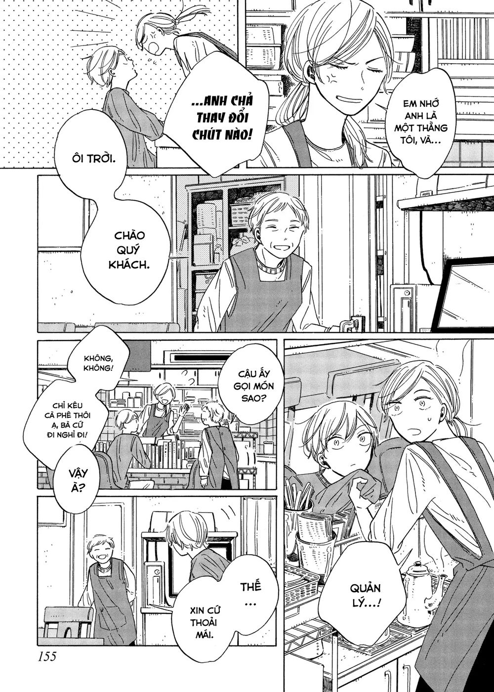 Keyring Lock Chapter 6.1 - Trang 2