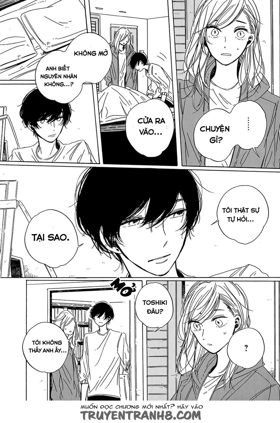 Keyring Lock Chapter 3 - Trang 2