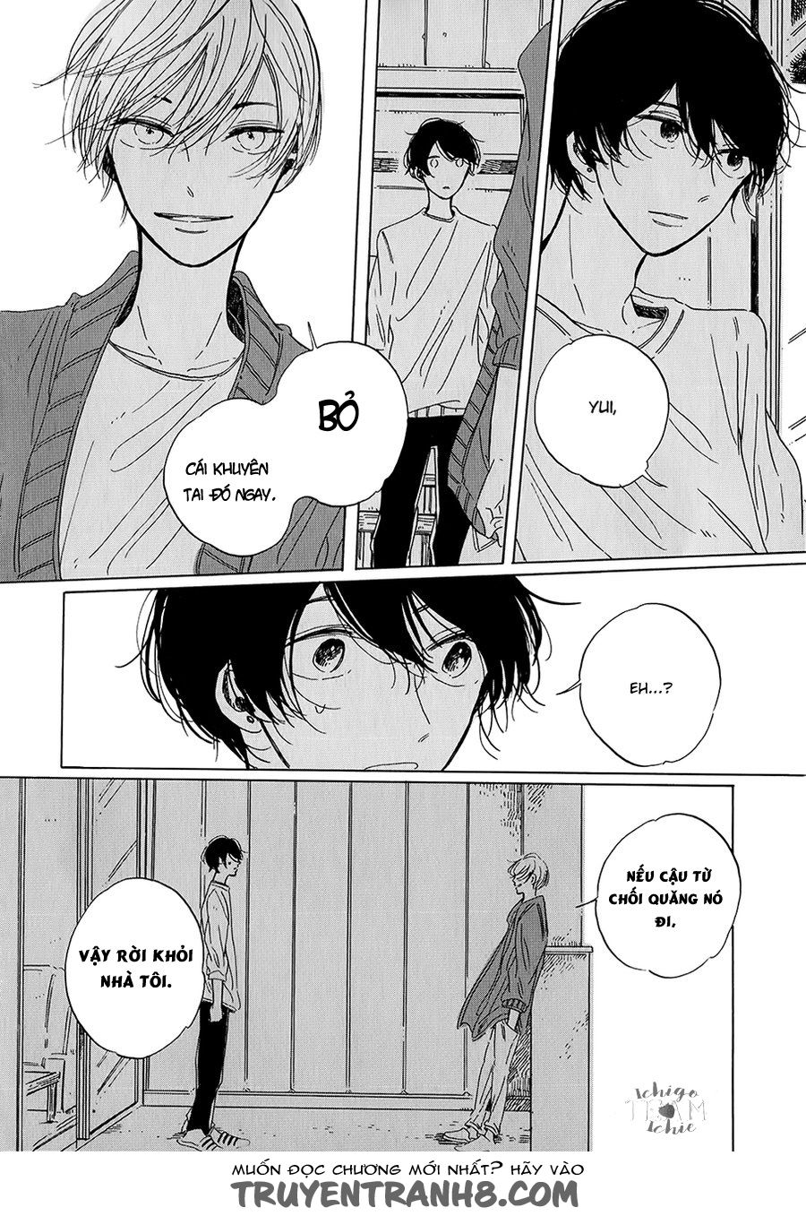 Keyring Lock Chapter 3 - Trang 2