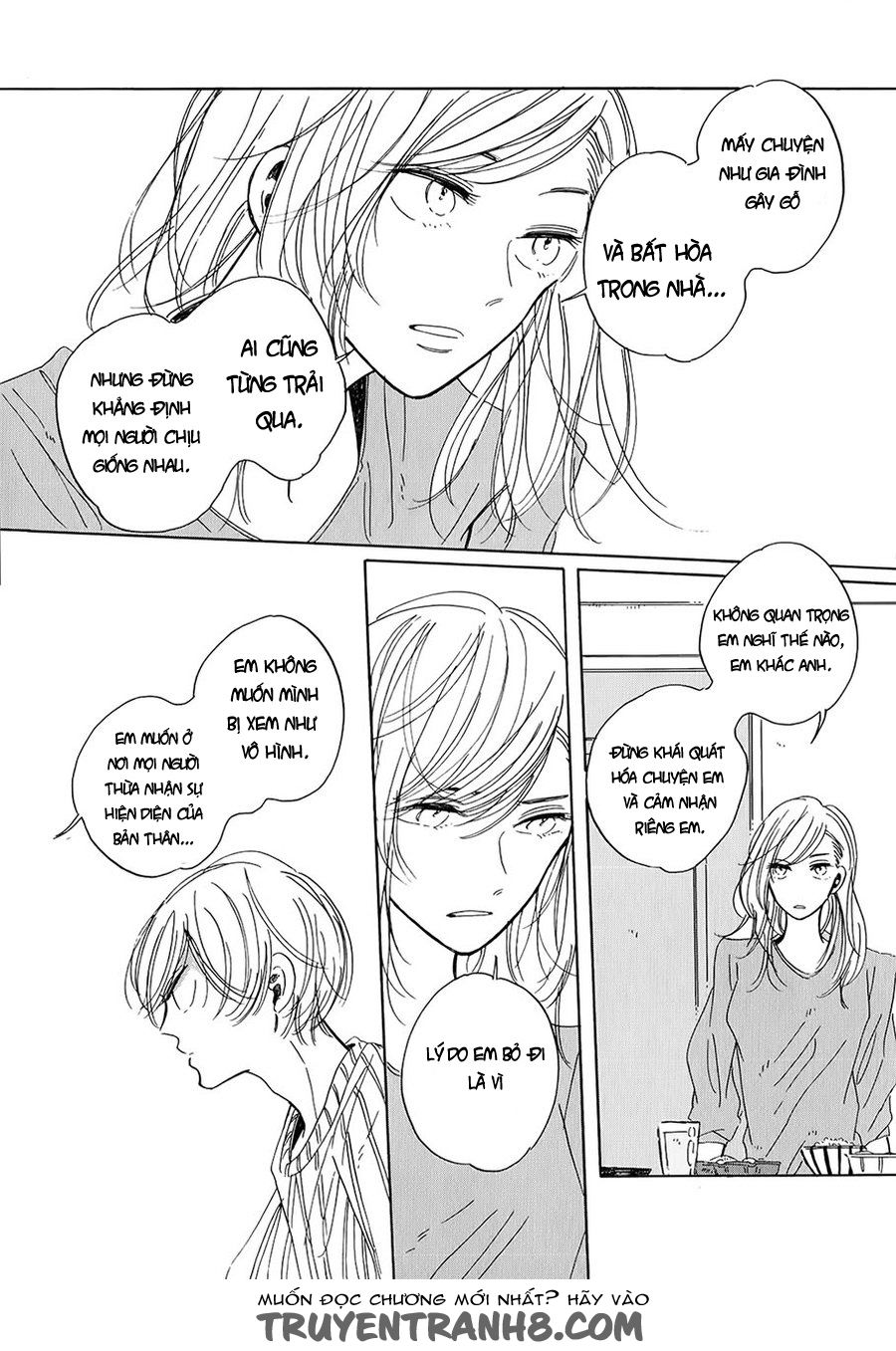 Keyring Lock Chapter 3 - Trang 2