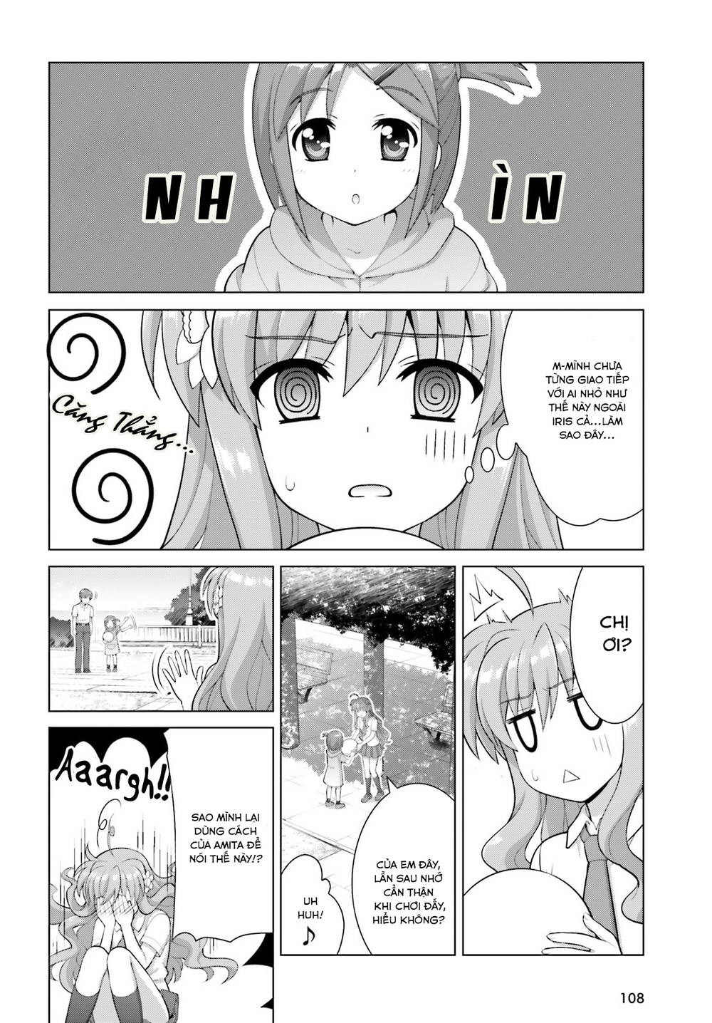 Mahou Shoujo Lyrical Nanoha Reflection Chapter 7 - Trang 2