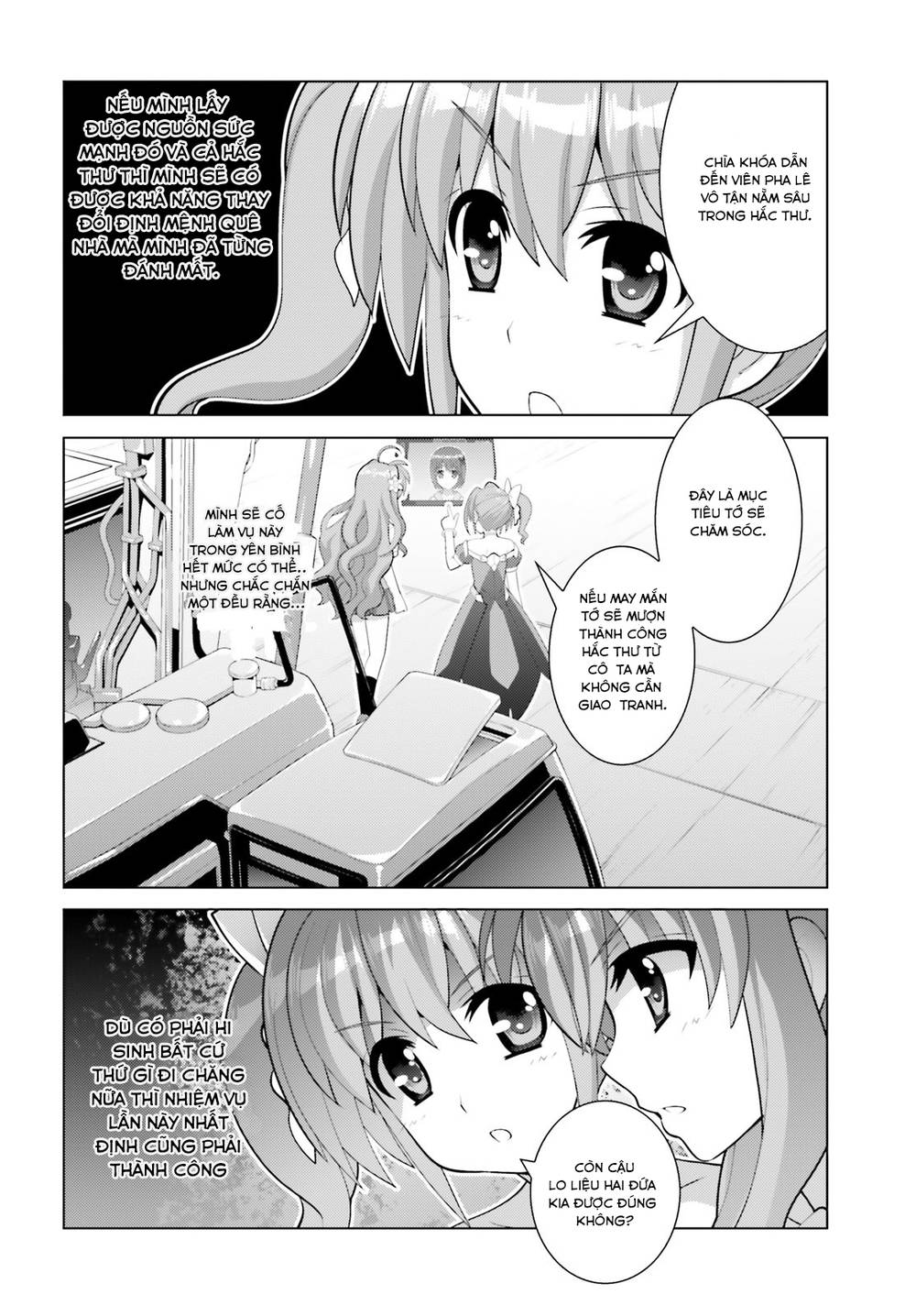 Mahou Shoujo Lyrical Nanoha Reflection Chapter 7 - Trang 2