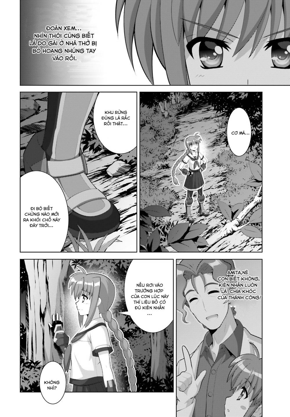 Mahou Shoujo Lyrical Nanoha Reflection Chapter 7 - Trang 2