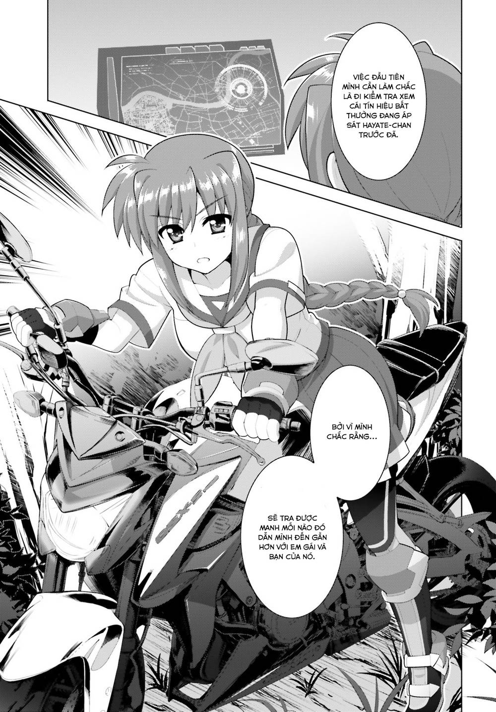 Mahou Shoujo Lyrical Nanoha Reflection Chapter 7 - Trang 2