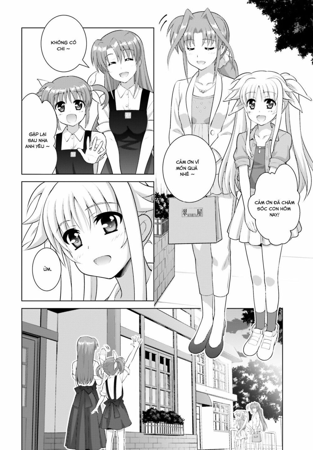 Mahou Shoujo Lyrical Nanoha Reflection Chapter 6.2 - Trang 2