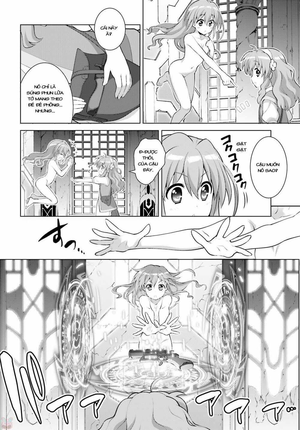 Mahou Shoujo Lyrical Nanoha Reflection Chapter 2 - Trang 2