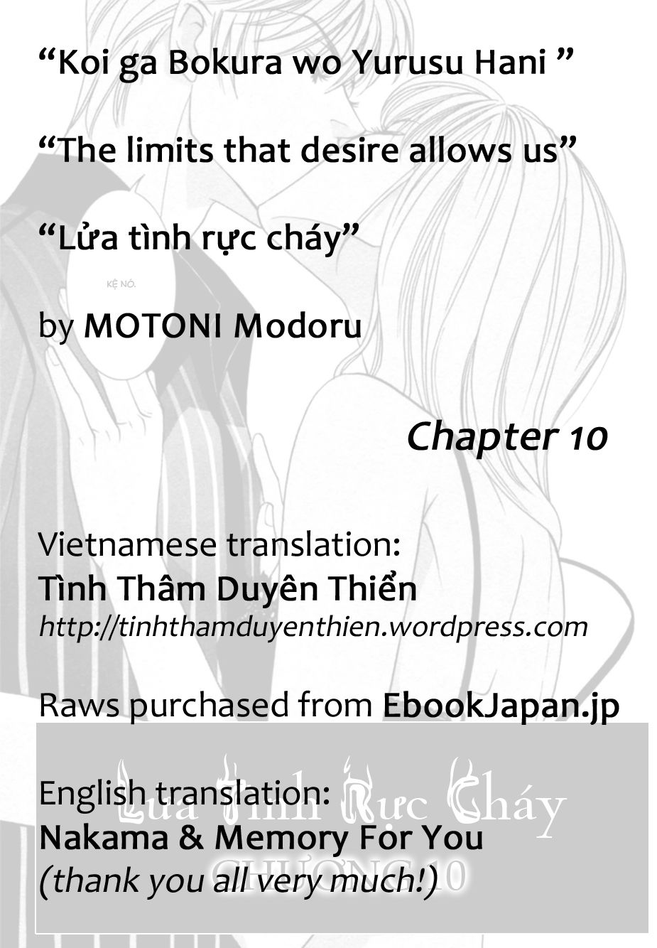 Lửa Tình Rực Cháy Chapter 11 - Trang 2