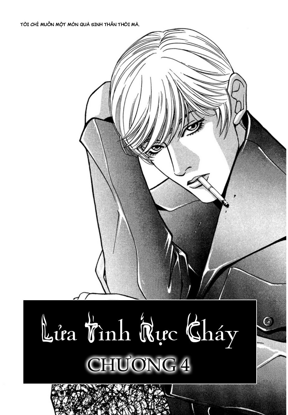 Lửa Tình Rực Cháy Chapter 4 - Trang 2