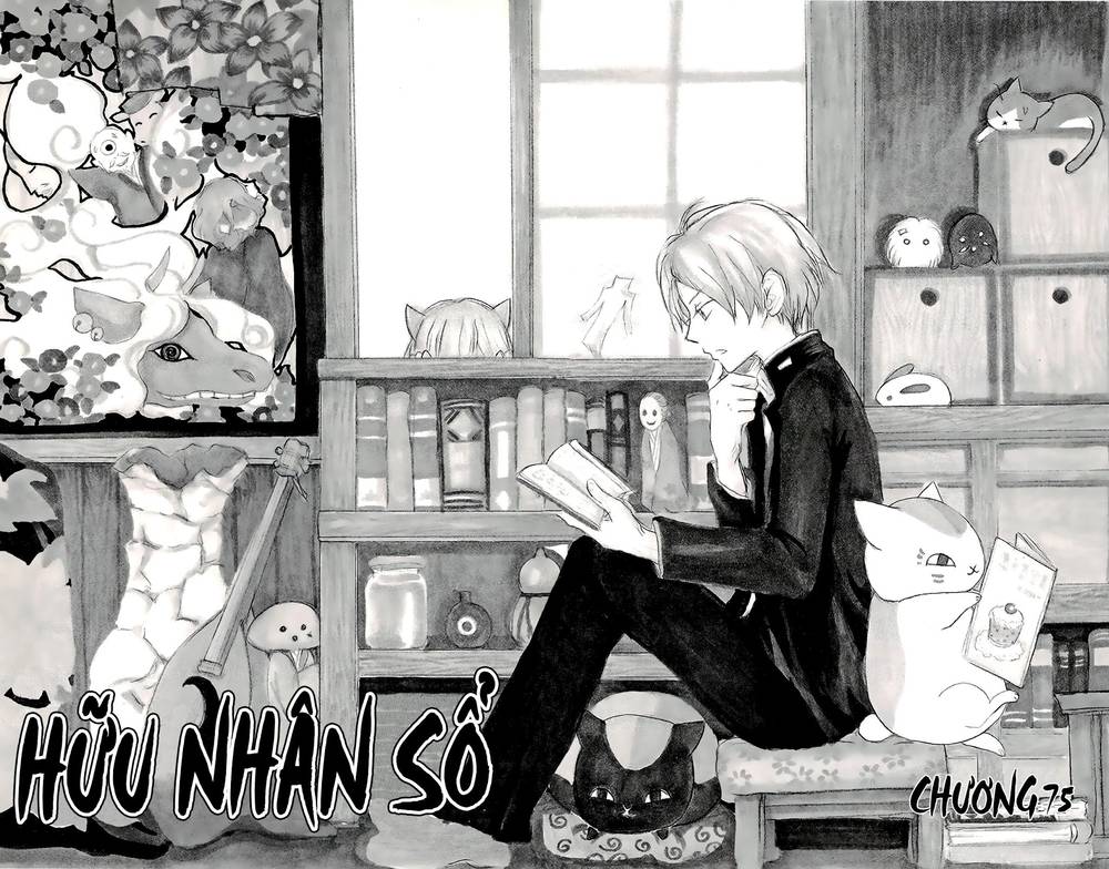 Hữu Nhân Sổ Chapter 75 - Trang 2