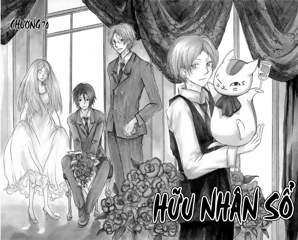 Hữu Nhân Sổ Chapter 70 - Trang 2