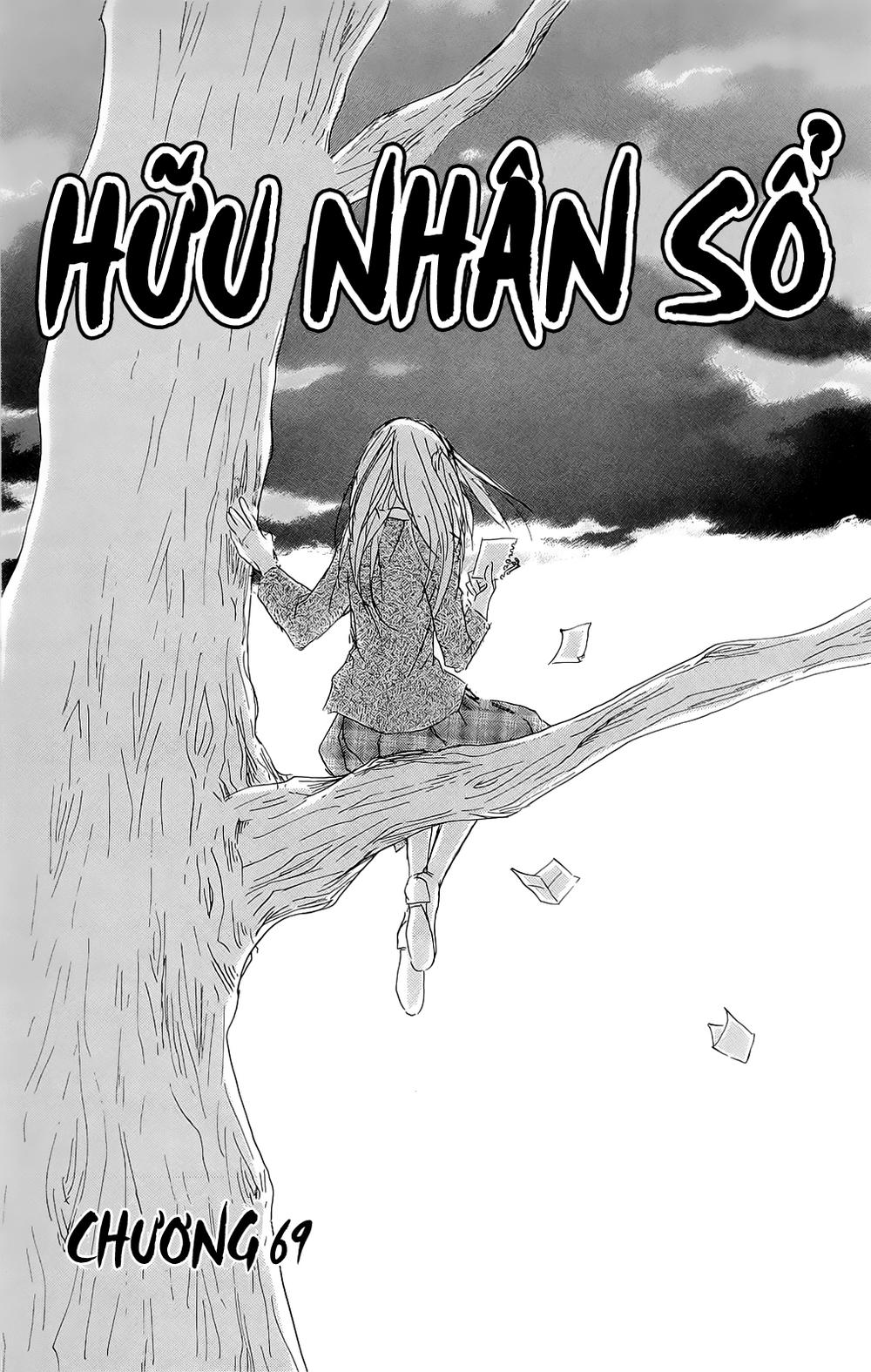 Hữu Nhân Sổ Chapter 69 - Trang 2