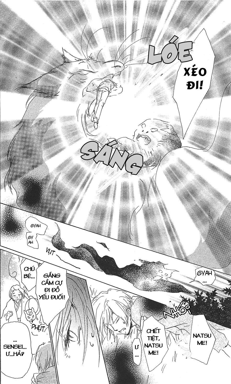 Hữu Nhân Sổ Chapter 48 - Trang 2