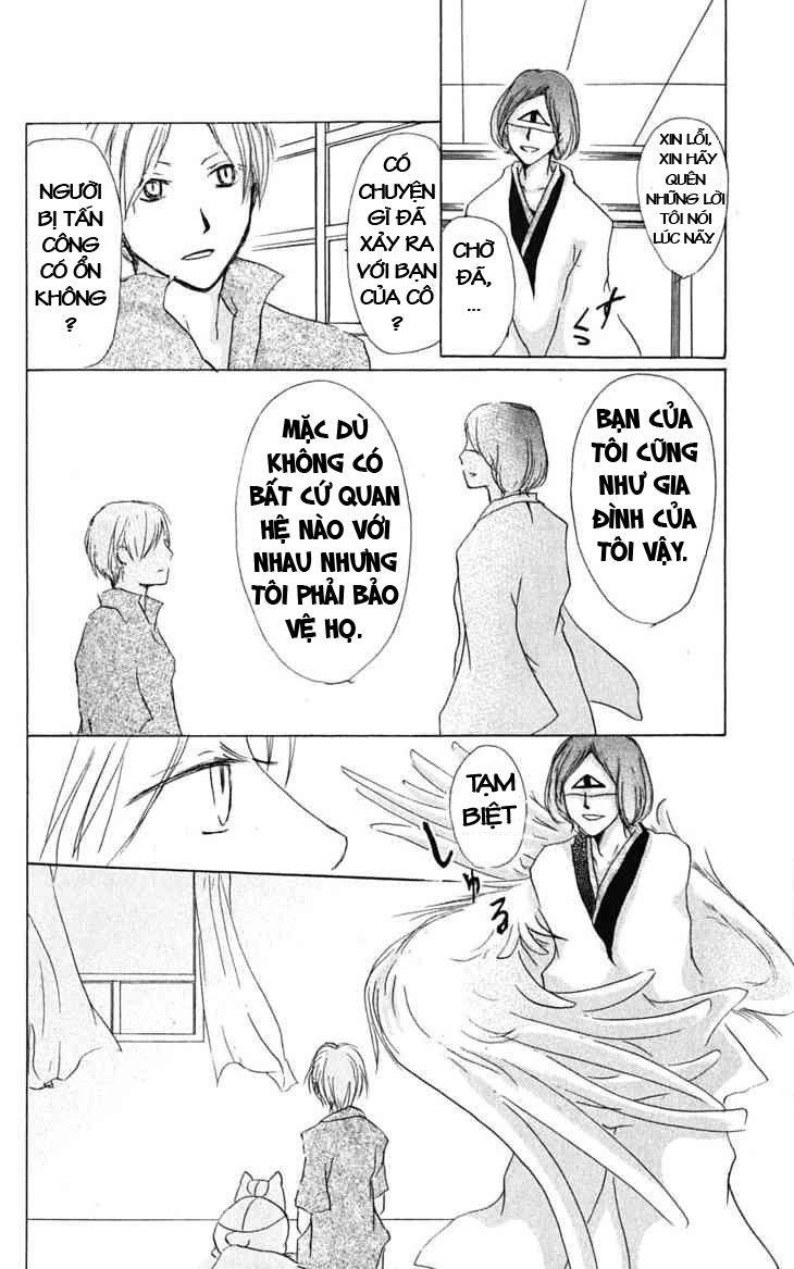 Hữu Nhân Sổ Chapter 23 - Trang 2