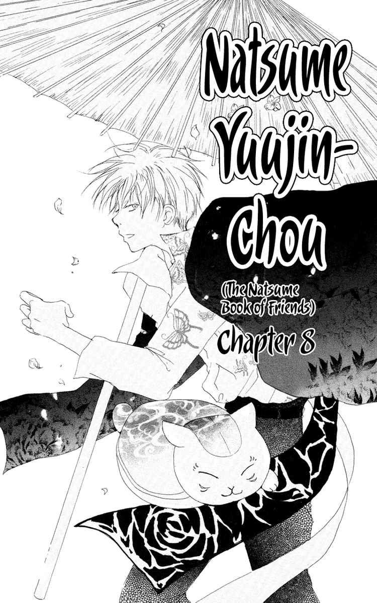 Hữu Nhân Sổ Chapter 8 - Trang 2