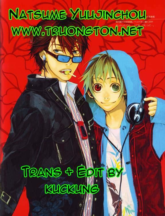 Hữu Nhân Sổ Chapter 2 - Trang 2