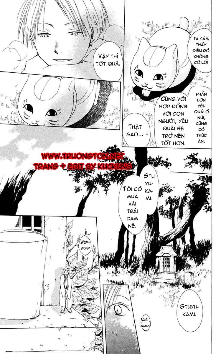 Hữu Nhân Sổ Chapter 2 - Trang 2