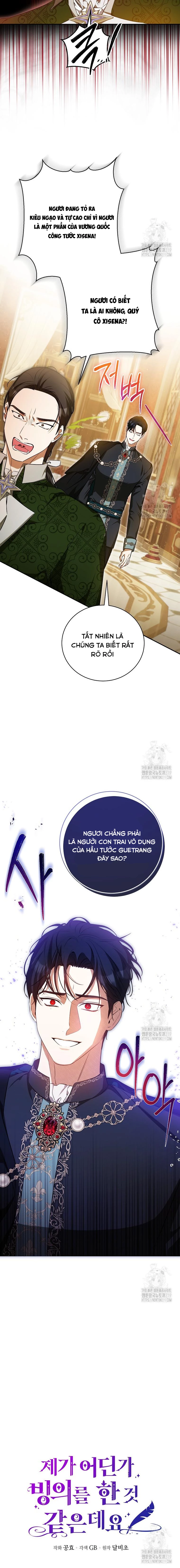 Hình Như Tôi Đã Xuyên Vào Cuốn Tiểu Thuyết Nào Đó Chapter 34 - Trang 2