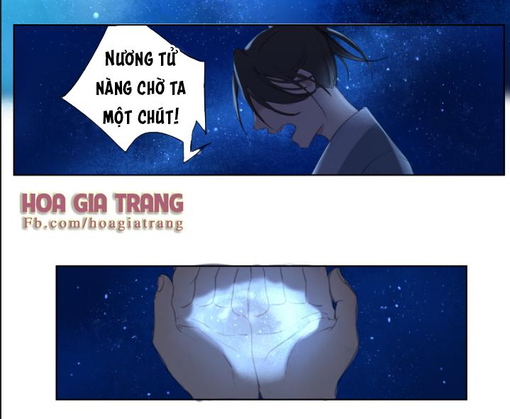 Trần Tình Phú Chapter 3 - Trang 2