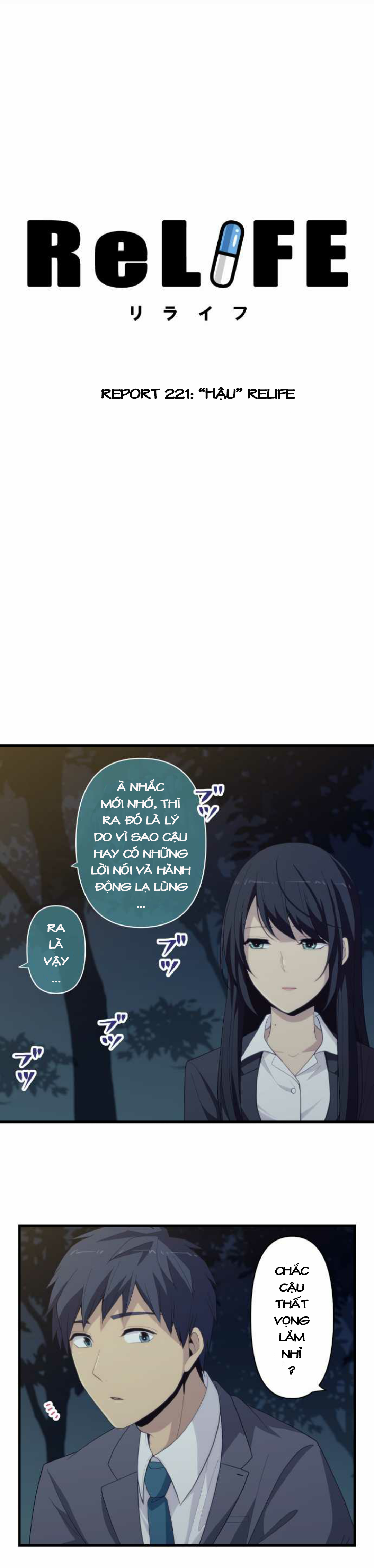 Relife Chapter 221 - Trang 2