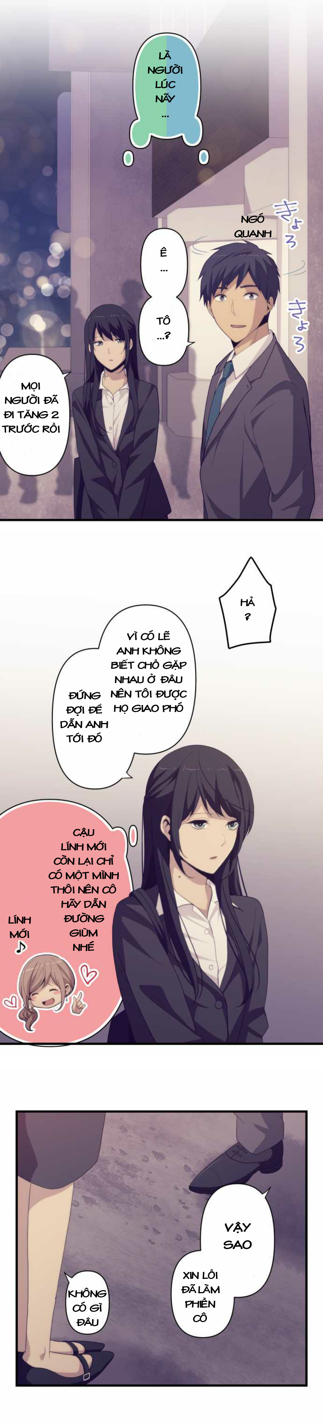 Relife Chapter 219 - Trang 2