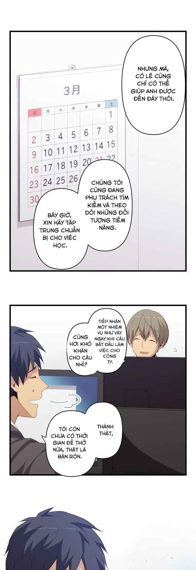 Relife Chapter 218 - Trang 2