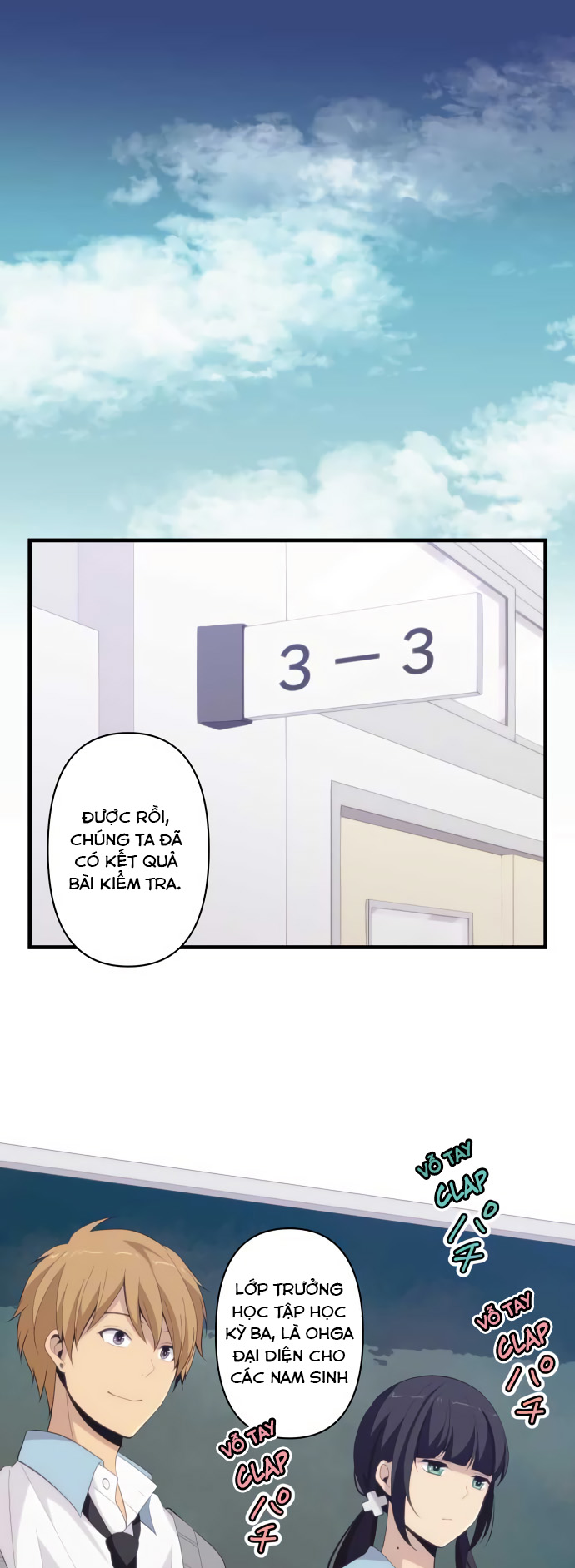 Relife Chapter 203 - Trang 2