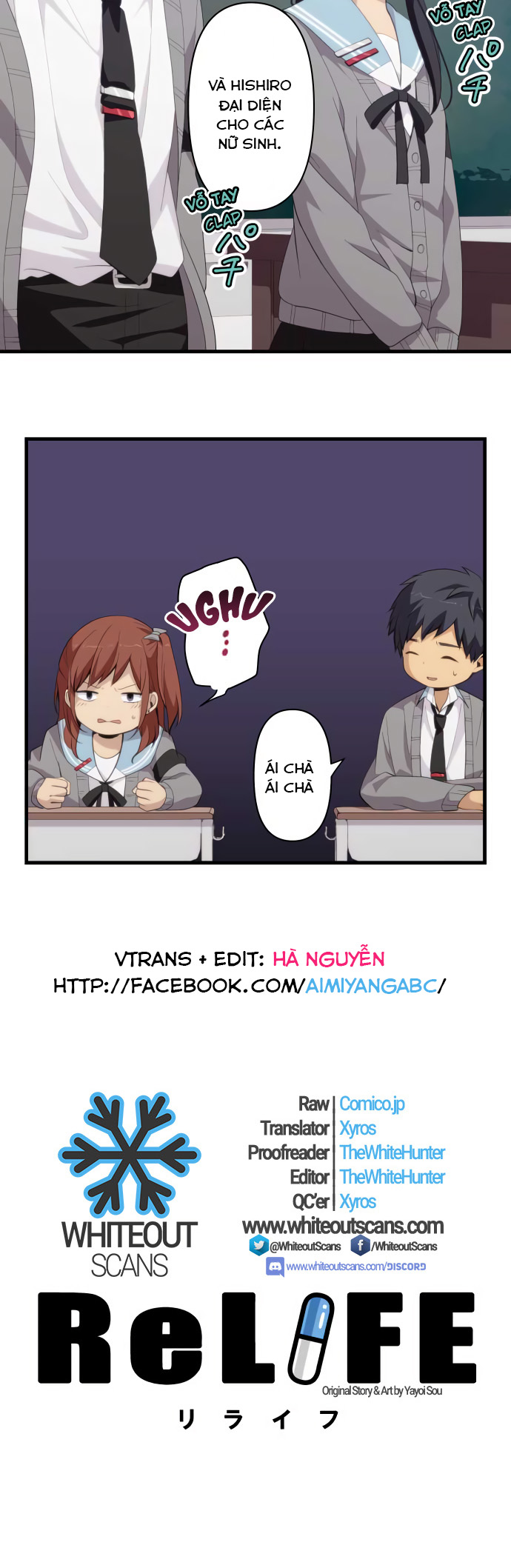 Relife Chapter 203 - Trang 2