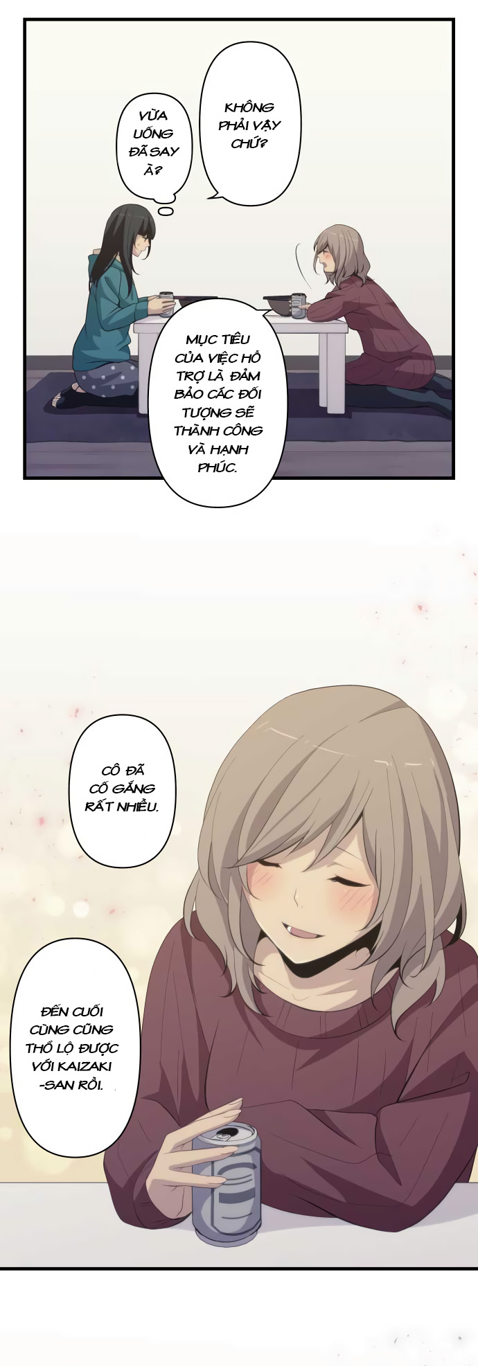 Relife Chapter 200 - Trang 2