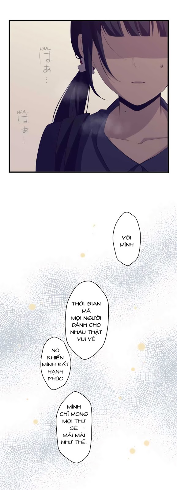 Relife Chapter 186 - Trang 2