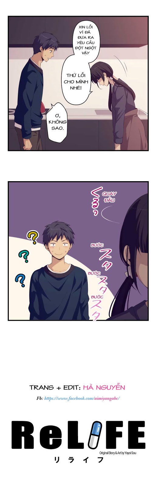 Relife Chapter 185 - Trang 2