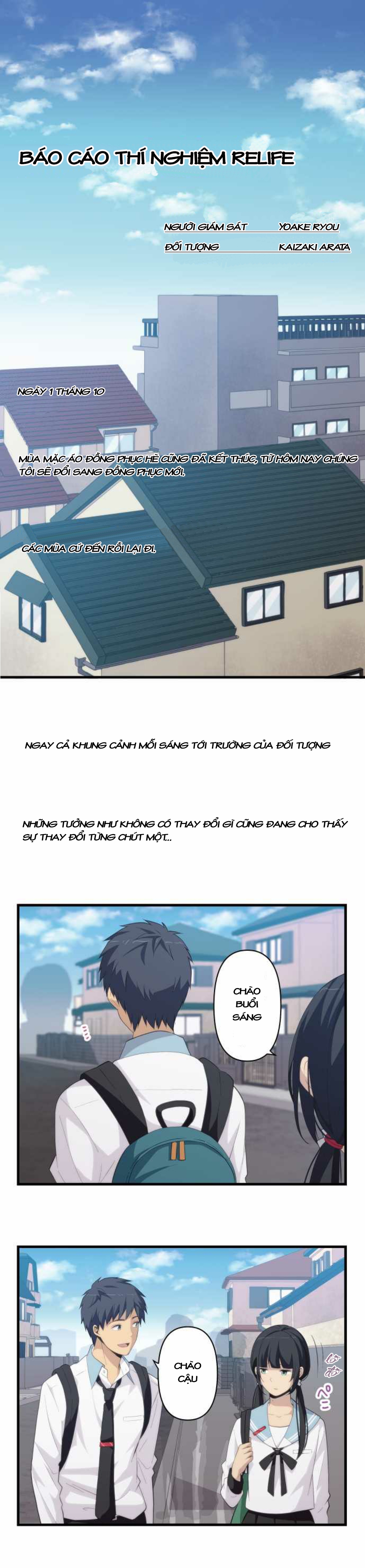 Relife Chapter 156 - Trang 2