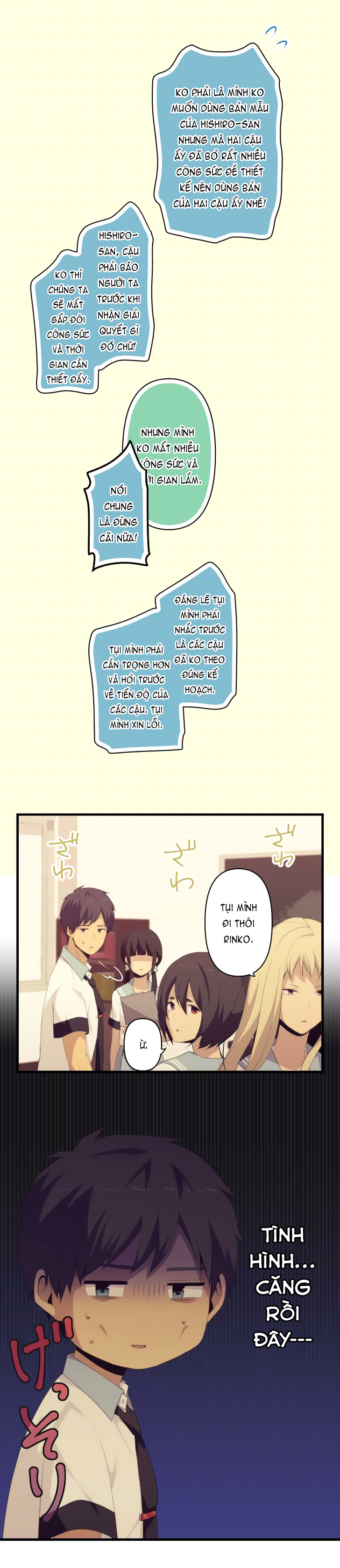 Relife Chapter 132 - Trang 2