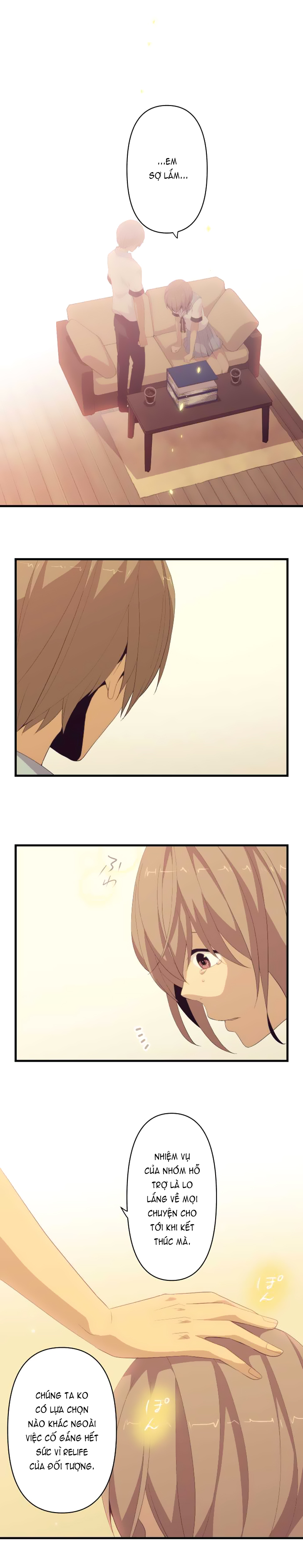 Relife Chapter 120 - Trang 2