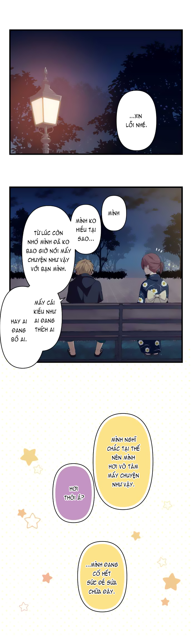 Relife Chapter 106 - Trang 2