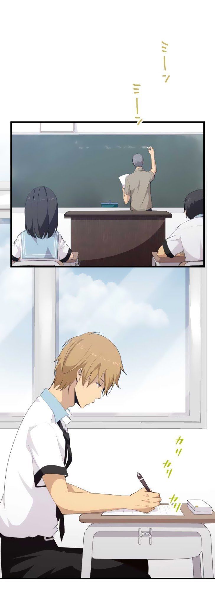 Relife Chapter 96 - Trang 2