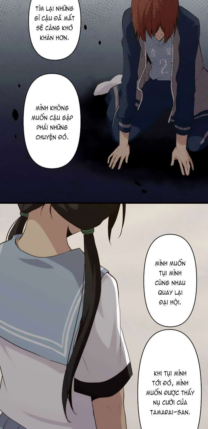 Relife Chapter 81 - Trang 2