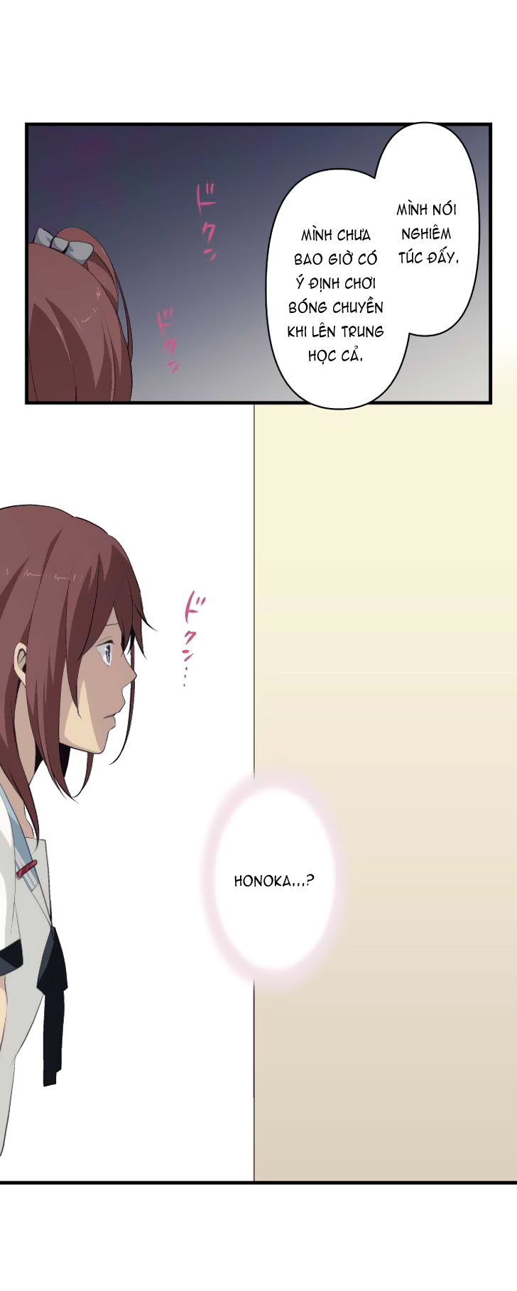 Relife Chapter 75 - Trang 2