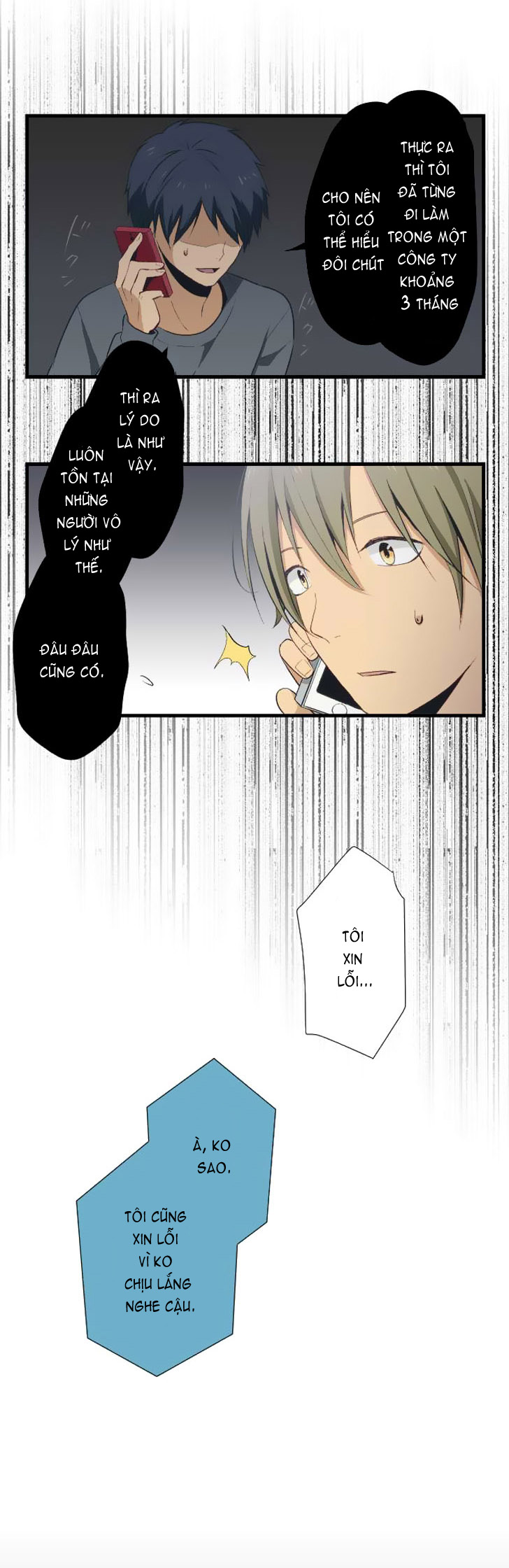 Relife Chapter 24 - Trang 2