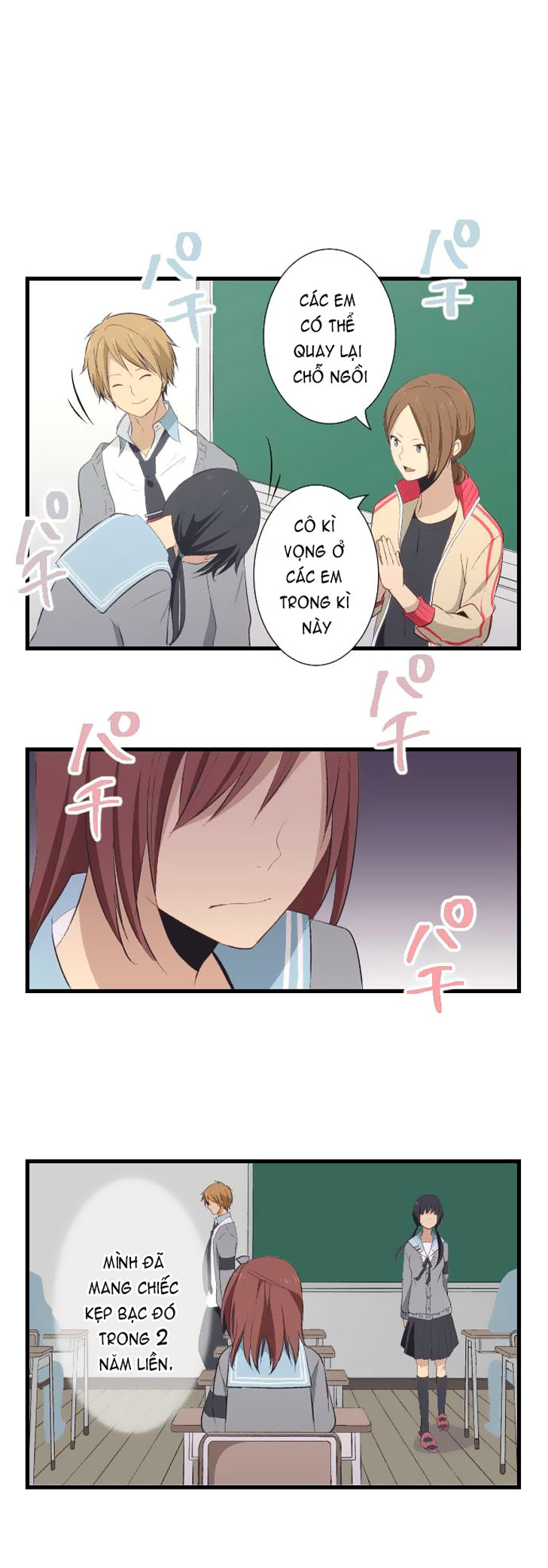 Relife Chapter 21 - Trang 2