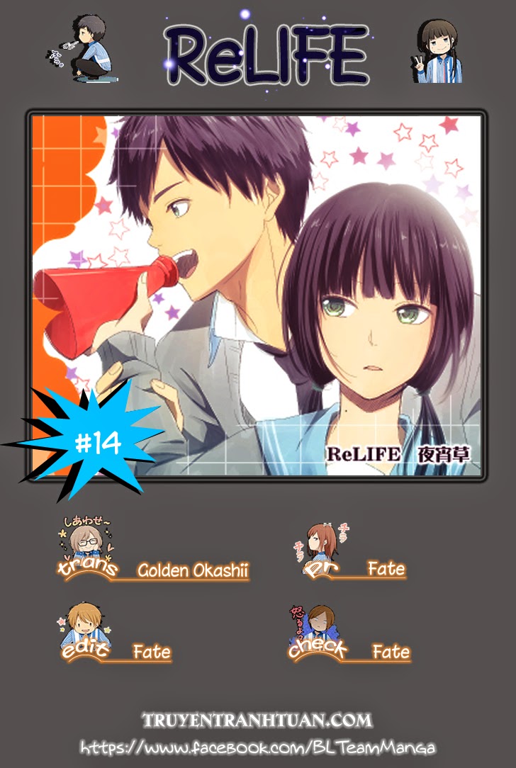 Relife Chapter 14 - Trang 2