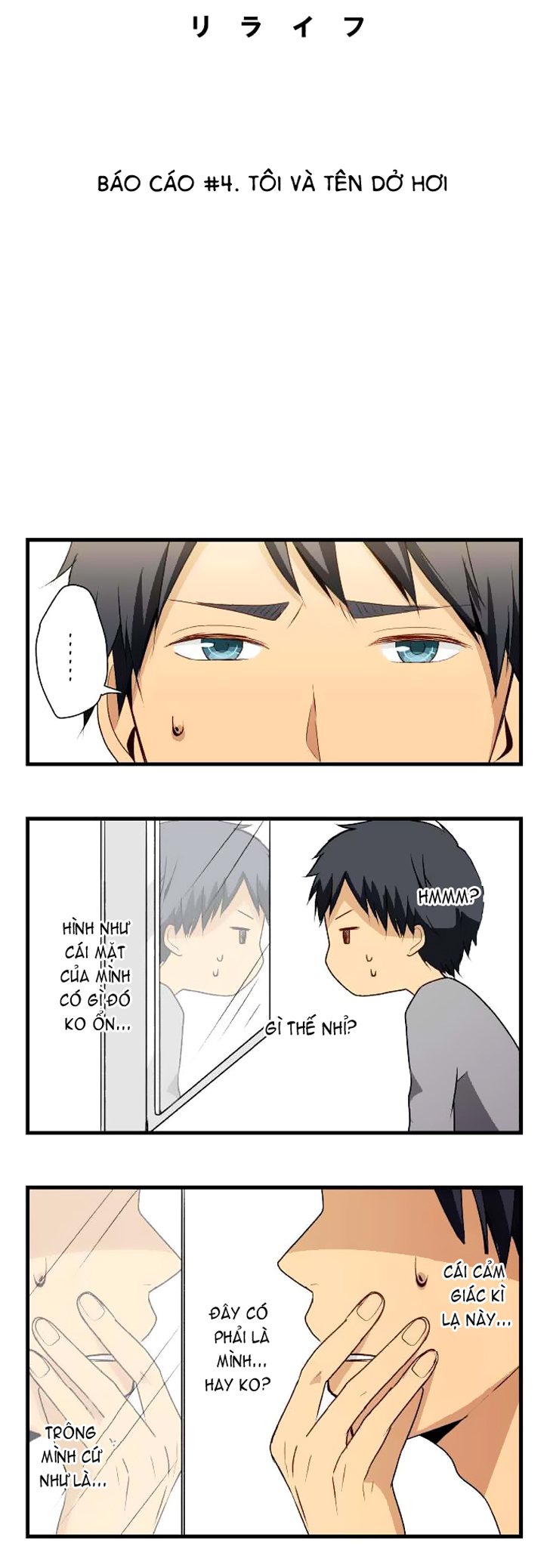 Relife Chapter 4 - Trang 2