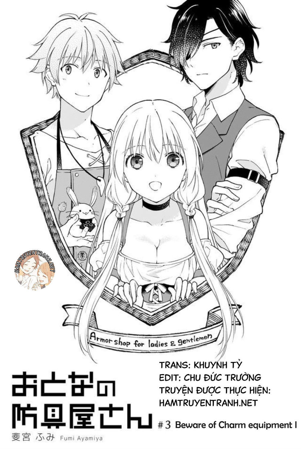 Otona No Bouguya-San Chapter 4 - Trang 2