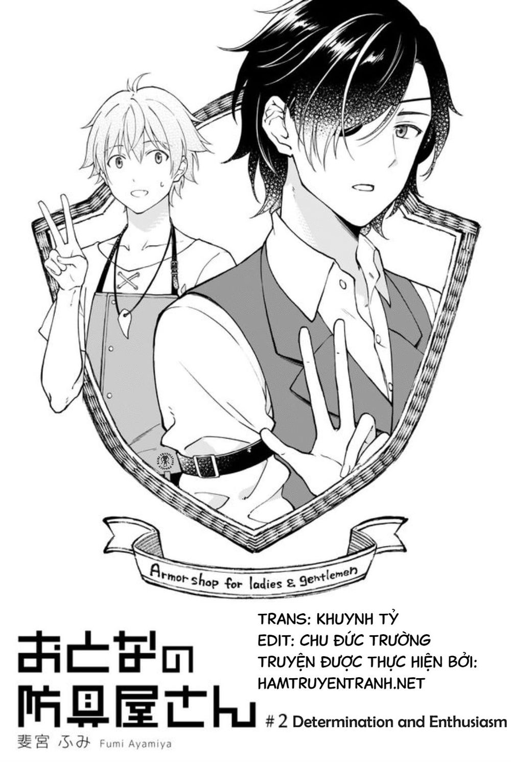 Otona No Bouguya-San Chapter 2 - Trang 2