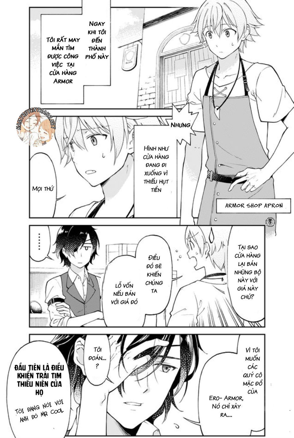 Otona No Bouguya-San Chapter 2 - Trang 2