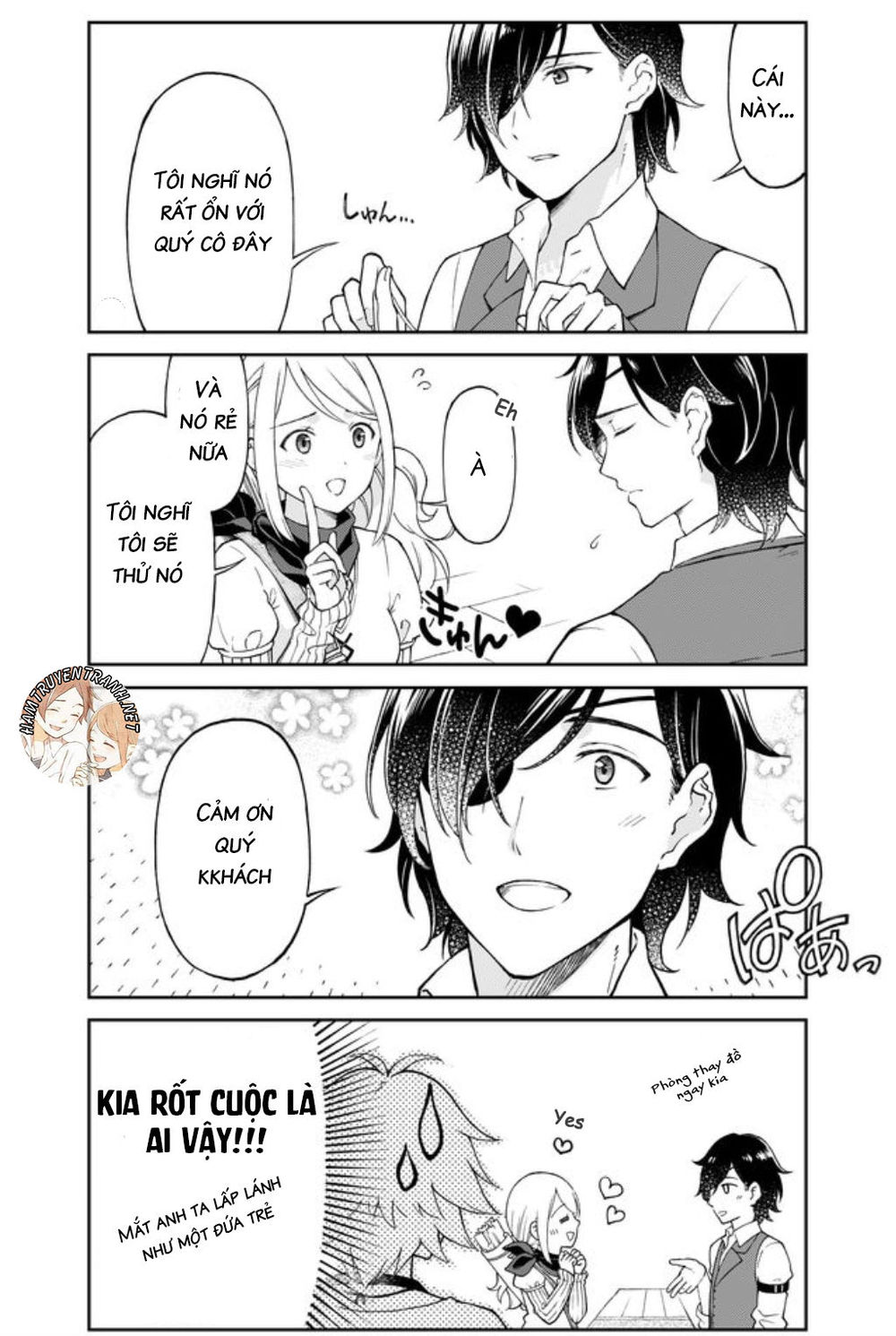 Otona No Bouguya-San Chapter 2 - Trang 2