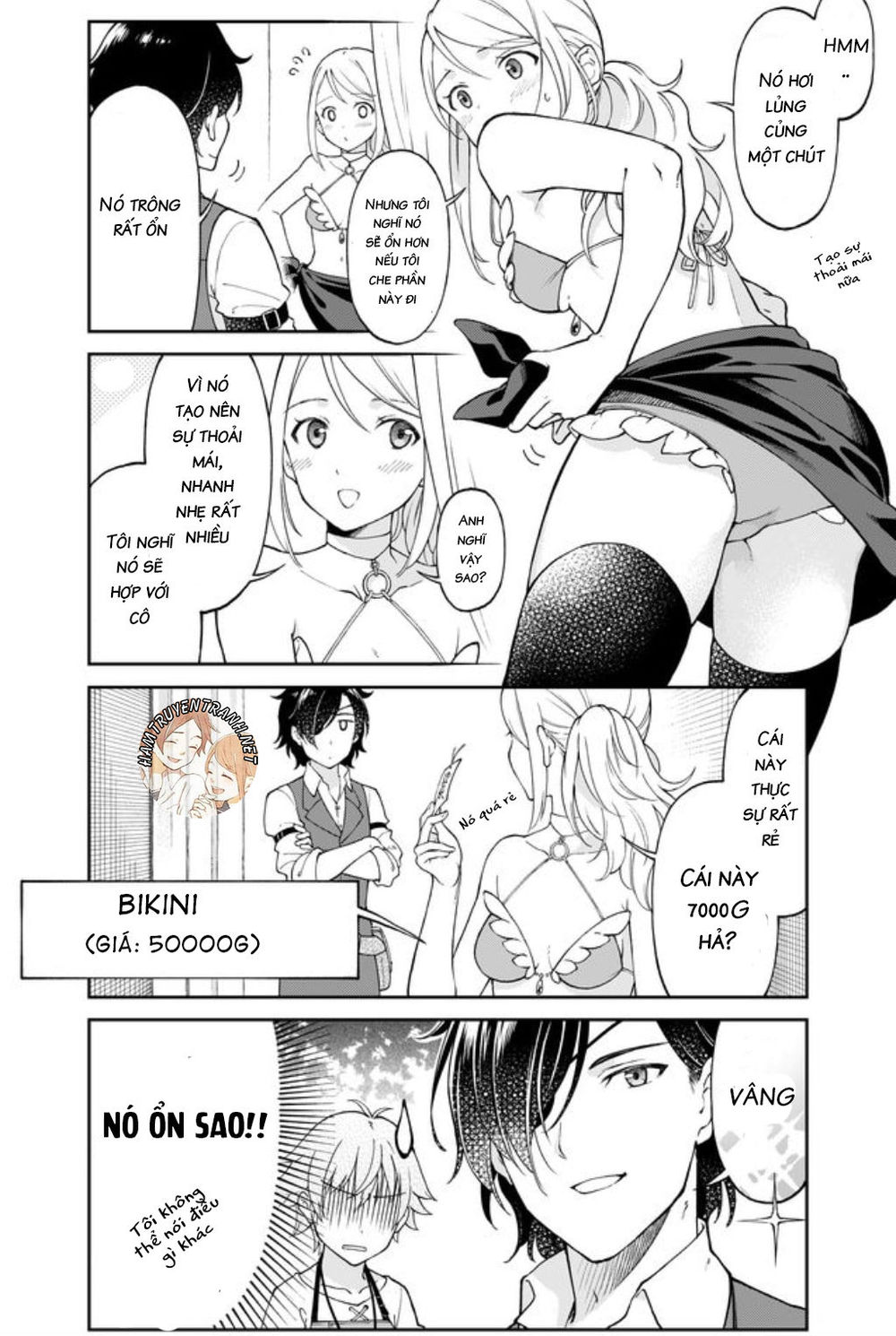 Otona No Bouguya-San Chapter 2 - Trang 2