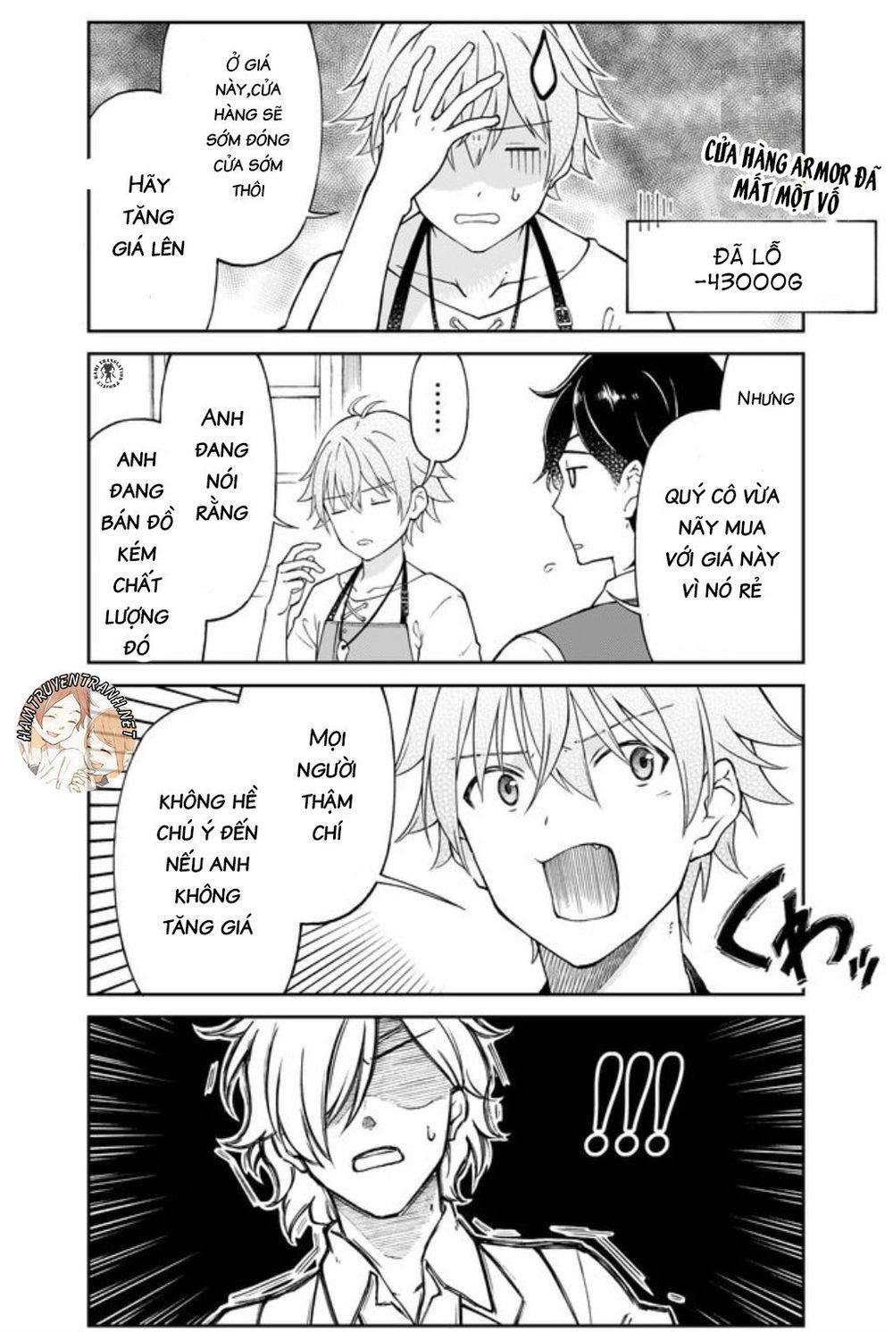 Otona No Bouguya-San Chapter 2 - Trang 2